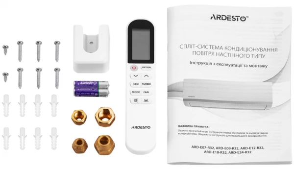 Кондиционер сплит Ardesto ARD-ACS18-IP (1662862) - фото 16 Кондиционер сплит Ardesto ARD-ACS18-IP (1662862) - фото 16