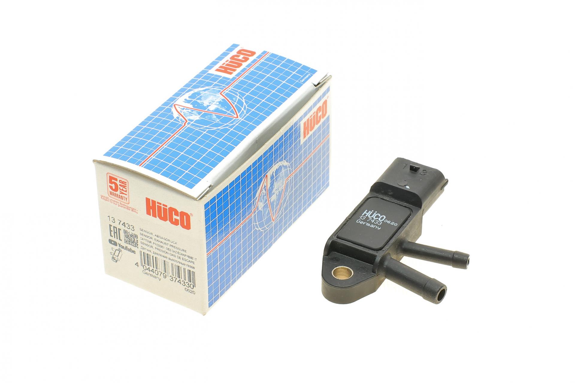 Датчик давления выхлопных газов Volvo S60/S80/S90/V40/V60/V70/V90/XC60/XC70/XC90 (13- (137433)