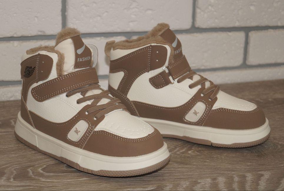 Черевики зимові дитячі підліткові Paliament р. 32 20 см Бежевий/Коричневий (31559-32) - фото 4 Черевики зимові дитячі підліткові Paliament р. 32 20 см Бежевий/Коричневий (31559-32) - фото 4