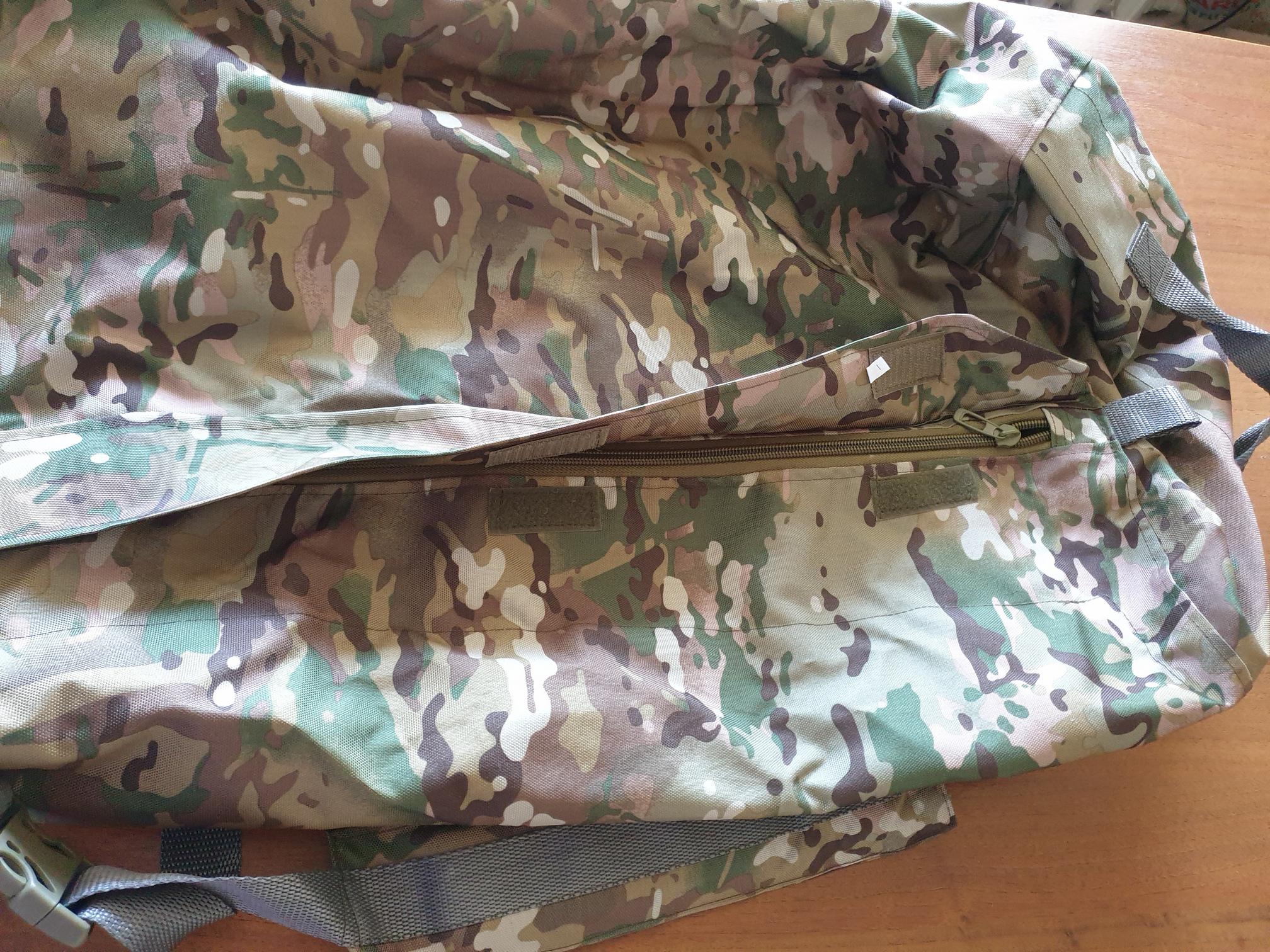 Баул 85 літрів Мультикам (52) - фото 3 Баул 85 літрів Мультикам (52) - фото 3