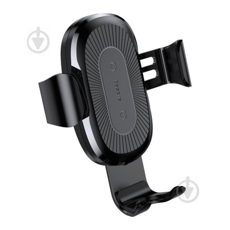 Автомобільний тримач з бездротовим зарядним пристроєм Baseus Gravity Heukji 10W WXZT-01 Чорний (76154326)