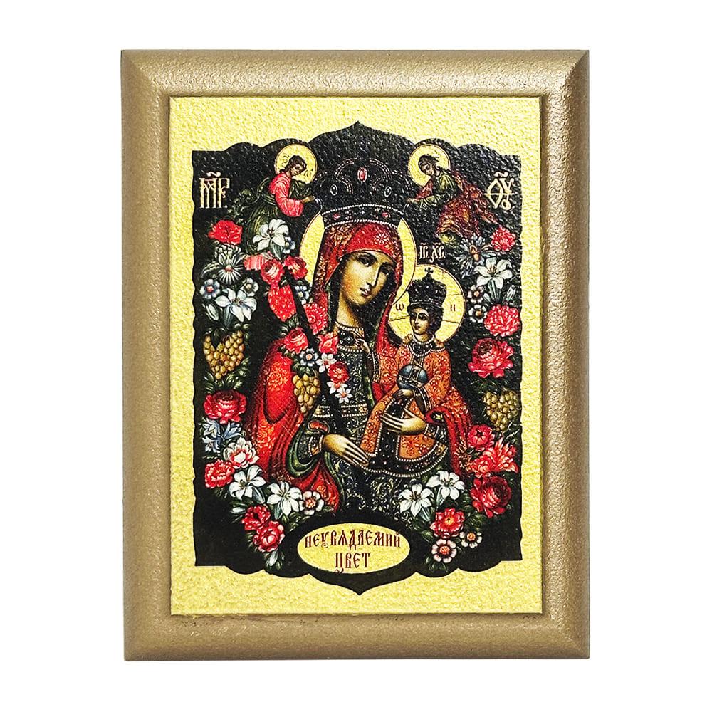 Ікона Свята Богородиця Нев'янучий Колір 9х12 см (11524-9x12) - фото 2