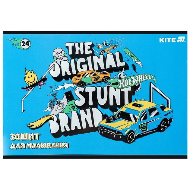 Зошит для малювання KITE HW25-242 24 арк. скоба