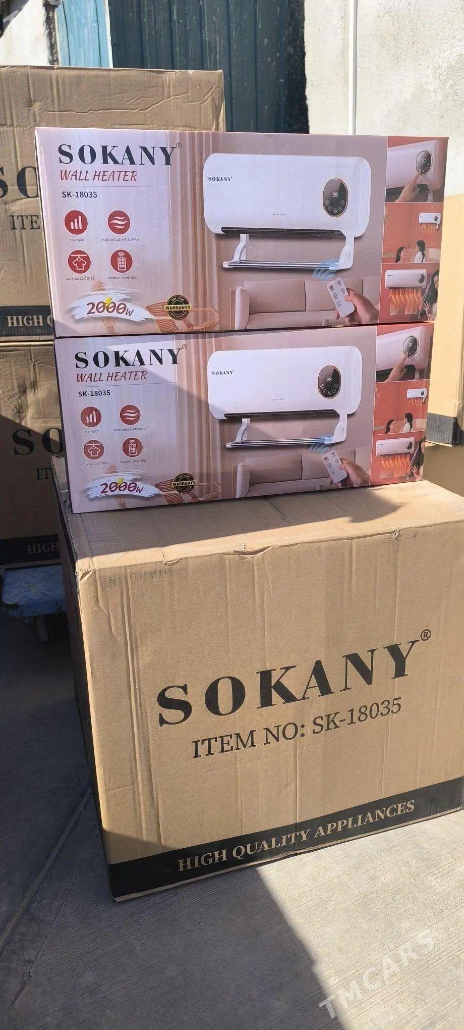 Тепловентилятор Sokany SK-18036 2000 Вт (opt-105027) - фото 3 Тепловентилятор Sokany SK-18036 2000 Вт (opt-105027) - фото 3