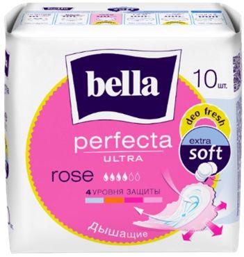 Прокладки гігієнічні Bella Perfecta Ultra Rose Deo Fresh 10 шт.