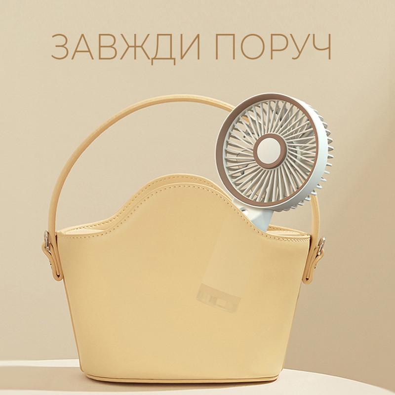 Вентилятор с увлажнением DYXON MEGAFAN 3003 аккумуляторный White (DXNFNMGFN3003W) - фото 9 Вентилятор с увлажнением DYXON MEGAFAN 3003 аккумуляторный White (DXNFNMGFN3003W) - фото 9