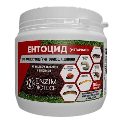 Біоінсектицид Enzim AGRO Метаризин Энтоцид 100 г (18241593) - фото 1