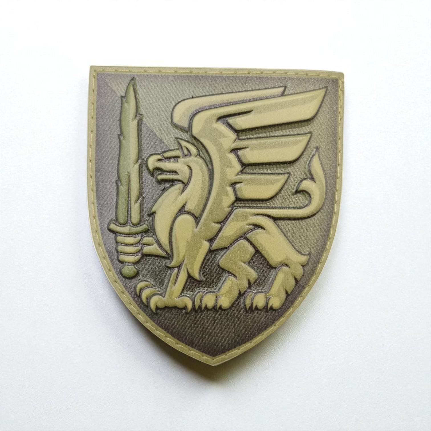 Шеврон 81 ОАМБр Олива