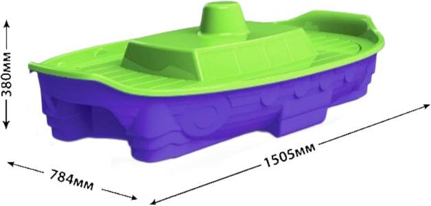 Песочница Кораблик ИО Купить в интернет-магазине mafru - +7-() ✔️
