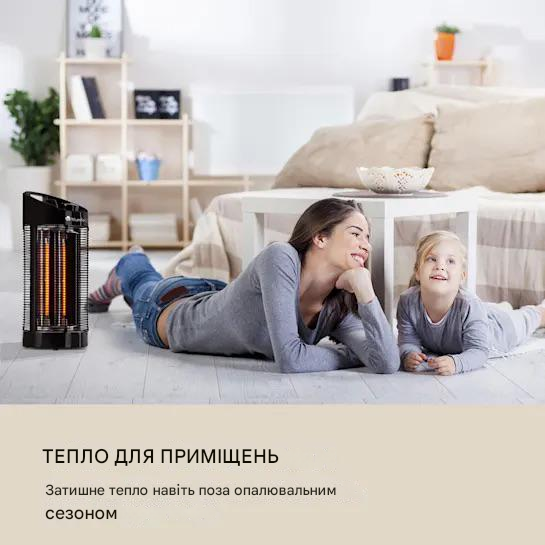 Инфракрасный обогреватель Blumfeldt Heat Guru 360 600/1200 Вт (10032458) - фото 7 Инфракрасный обогреватель Blumfeldt Heat Guru 360 600/1200 Вт (10032458) - фото 7