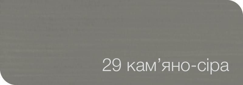 Лазурь Belinka BELTON 29 2,5 л Каменно-серый (2493675671) - фото 2 Лазурь Belinka BELTON 29 2,5 л Каменно-серый (2493675671) - фото 2