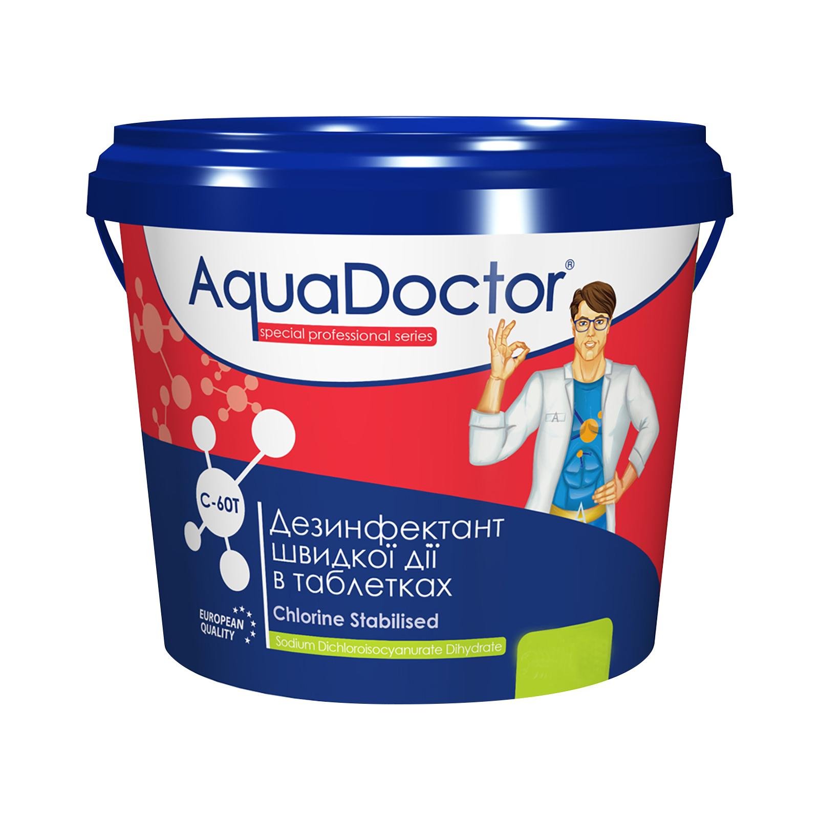 Дезинфектант для басейну AquaDoctor C-60T швидкий хлор 0,9 кг (13539935)