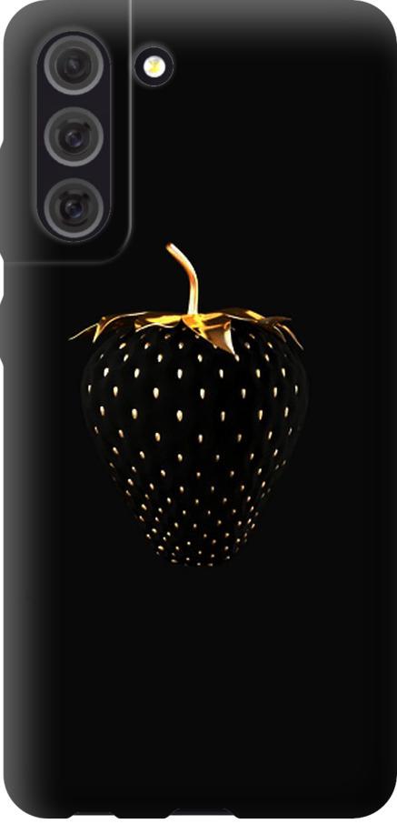 Чехол на Samsung Galaxy S21 FE Черная клубника (3585u-2302-42517) Чехол на Samsung Galaxy S21 FE Черная клубника (3585u-2302-42517)