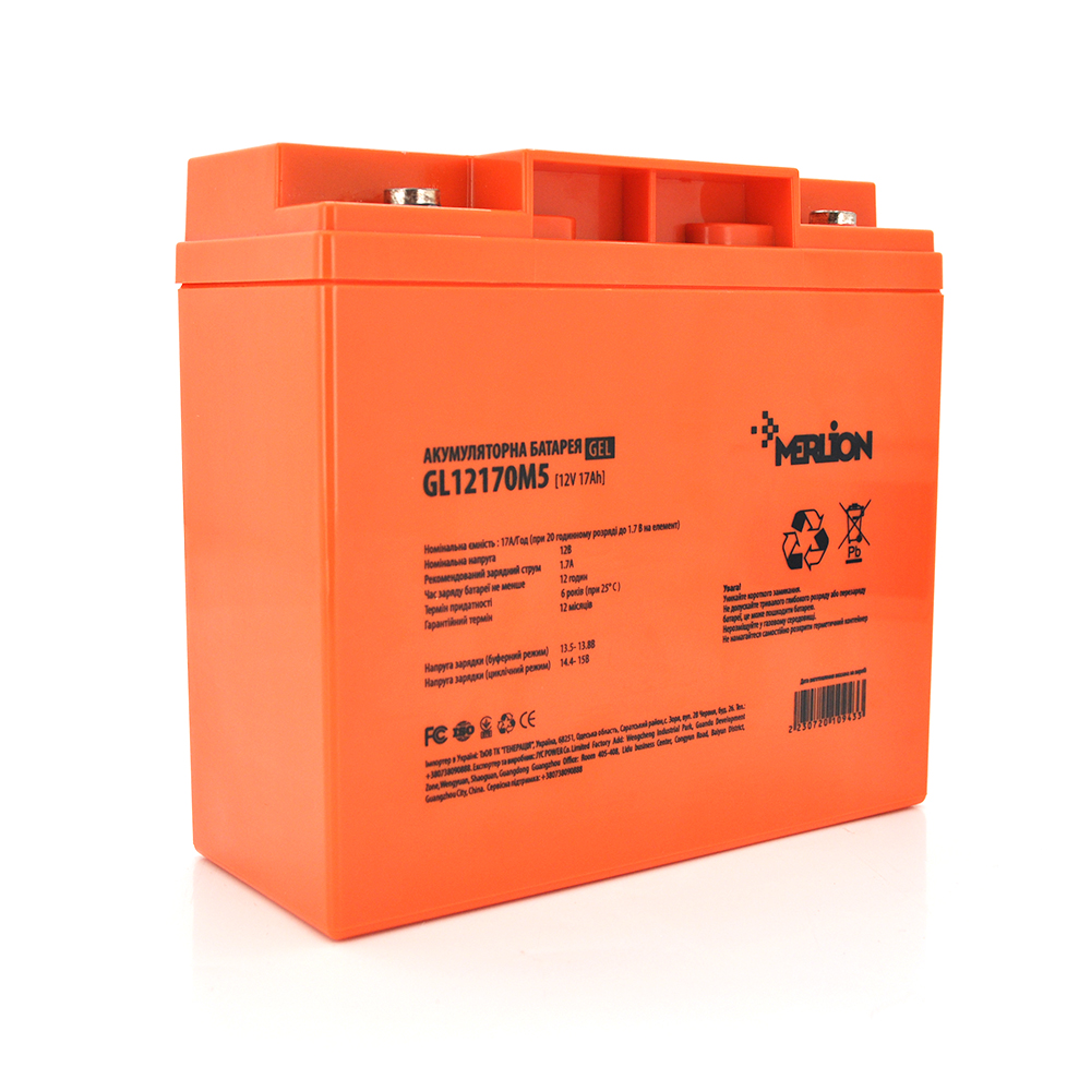 Акумулятор Merlion GL12170M5 12V 17Ah 180х78х165 мм 4,77 кг (YUT_V12033) - фото 1 Акумулятор Merlion GL12170M5 12V 17Ah 180х78х165 мм 4,77 кг (YUT_V12033) - фото 1
