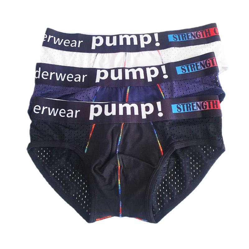 Трусы Pump M 3 шт. Разноцветный (9601)