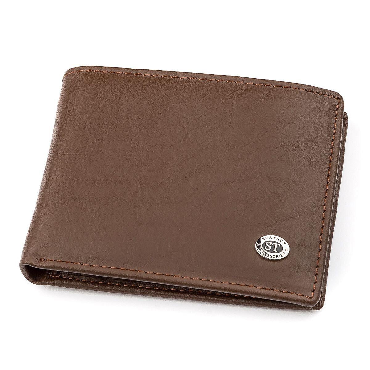 Кошелек мужской кожаный ST Leather 18353 с монетницей и отделениями под купюры Коричневый (168-136-18353)