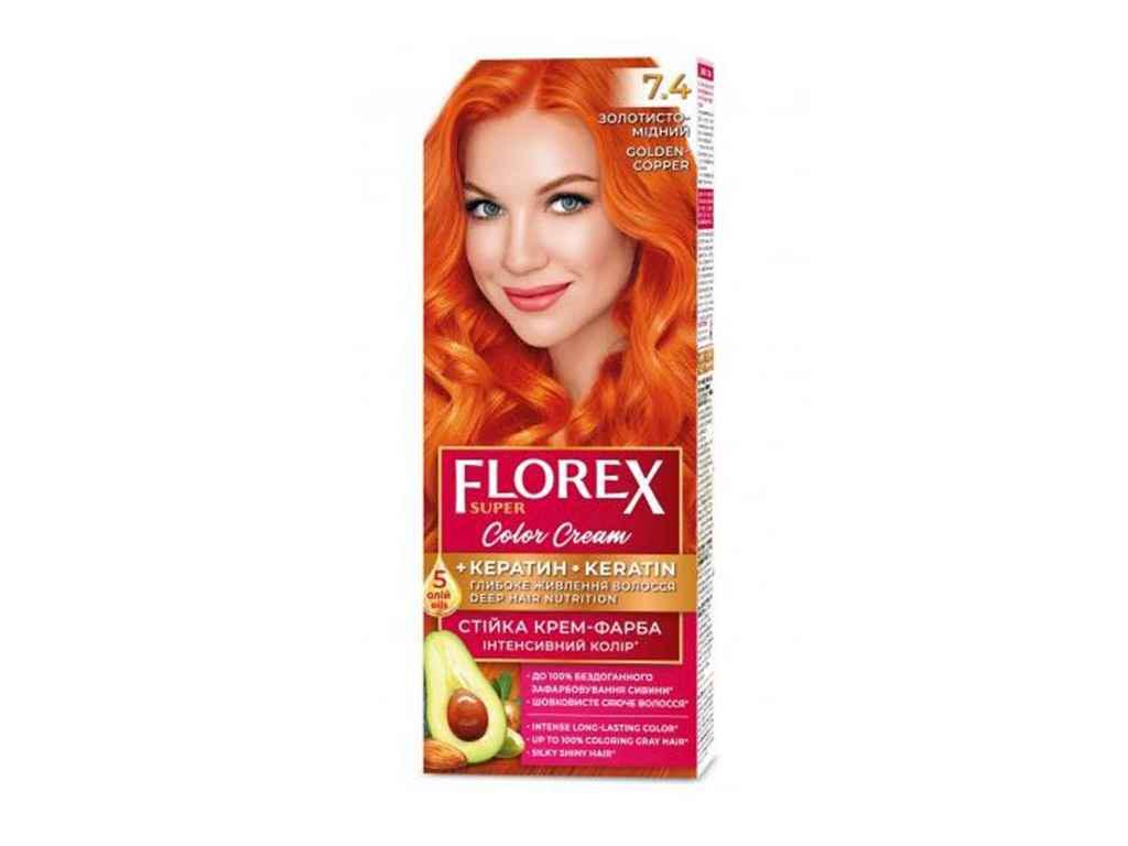 Крем-краска Florex Кератин 7.4 Золотисто-медный (904006)