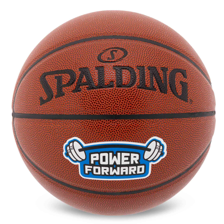 Баскетбольный мяч S-G POWER FORWARD 76890Y PU №7 Коричневый (29654945)