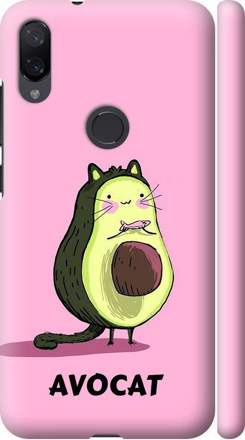 Чехол на Xiaomi Mi Play Avocat (4270m-1644-42517) Чехол на Xiaomi Mi Play Avocat (4270m-1644-42517)