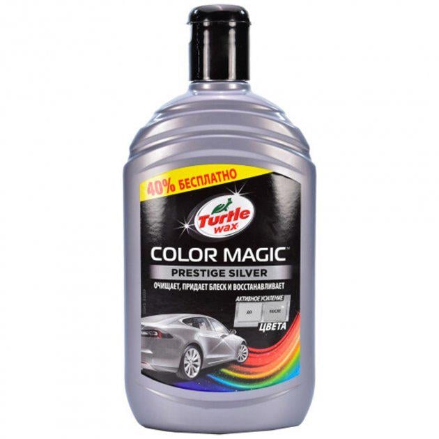 Поліроль кольорозбагачена Color Magic EXTRA FILL Turtle Wax 500 мл Срібний