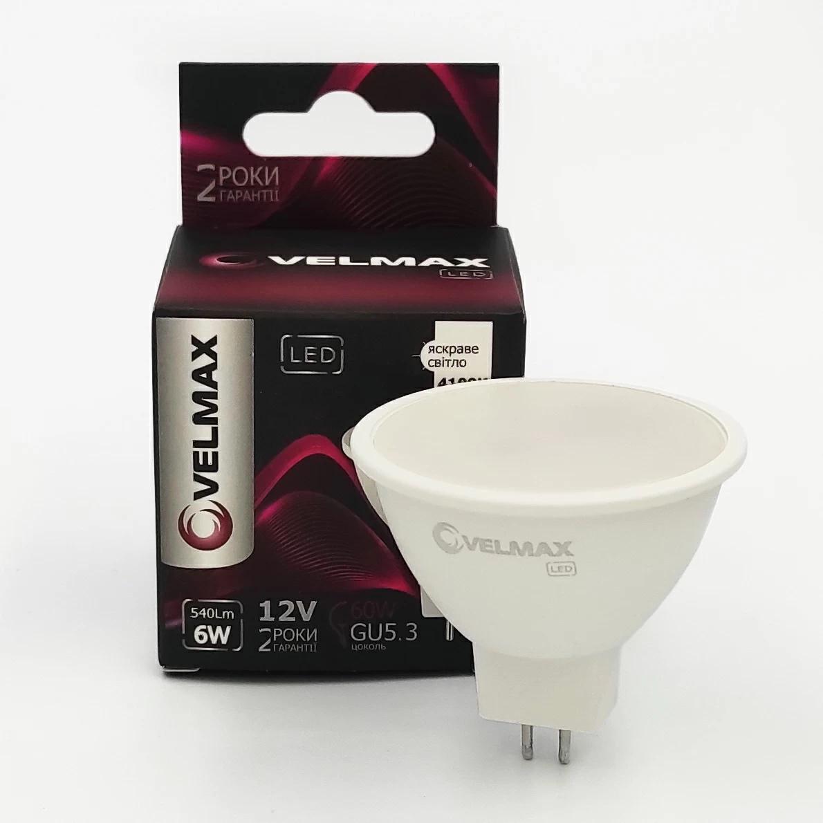 LED-лампа Velmax V-MR16 6W 12V GU5.3 4100K 540 Lm (28688921)