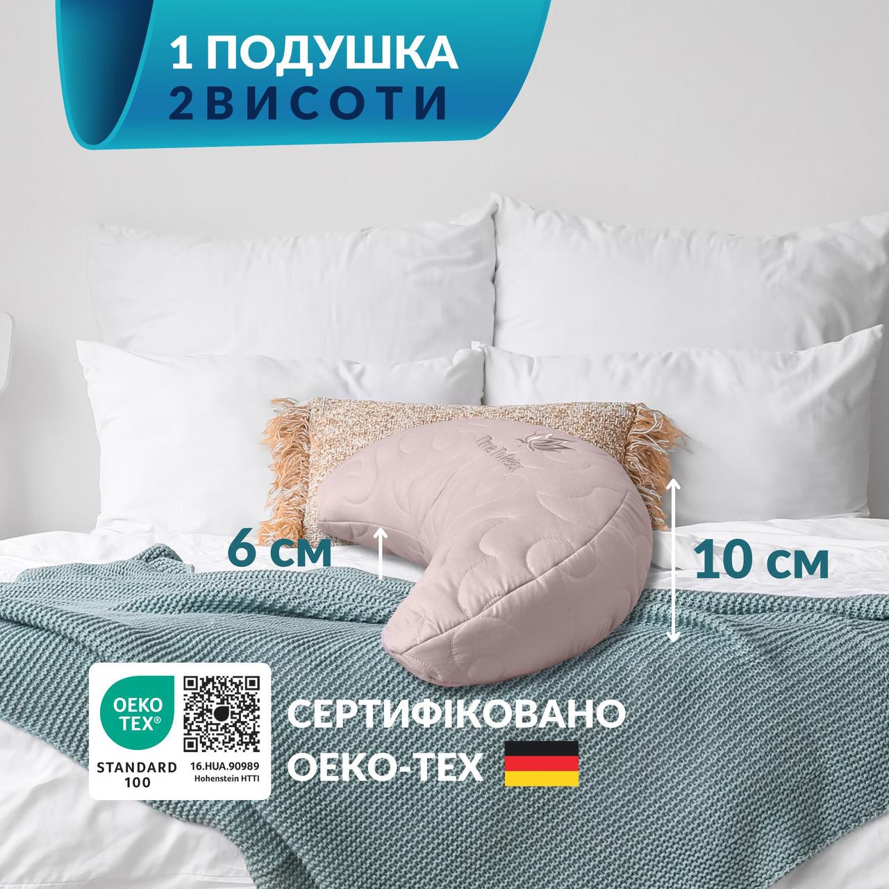 Подушка IDEIA Balance ергономічна з вишивкою 46х24х10 см Какао (26434026) - фото 7 Подушка IDEIA Balance ергономічна з вишивкою 46х24х10 см Какао (26434026) - фото 7