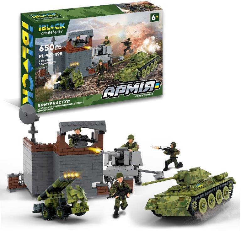 Конструктор Iblock Армія 46x28,5x6,4 см 650 ел. (PL-921-498)