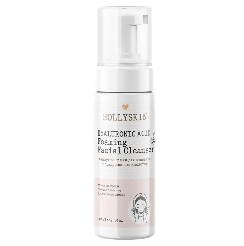 Очищающая пенка для умывания HOLLYSKIN Hyaluronic Acid Foaming Facial Cleanser 150 мл