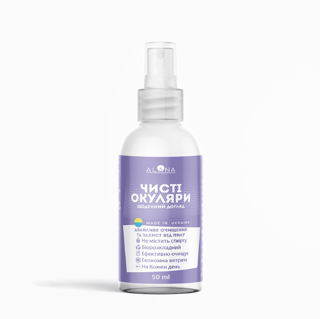 Спрей для очистки очков Алана Clean Glasses 50 мл