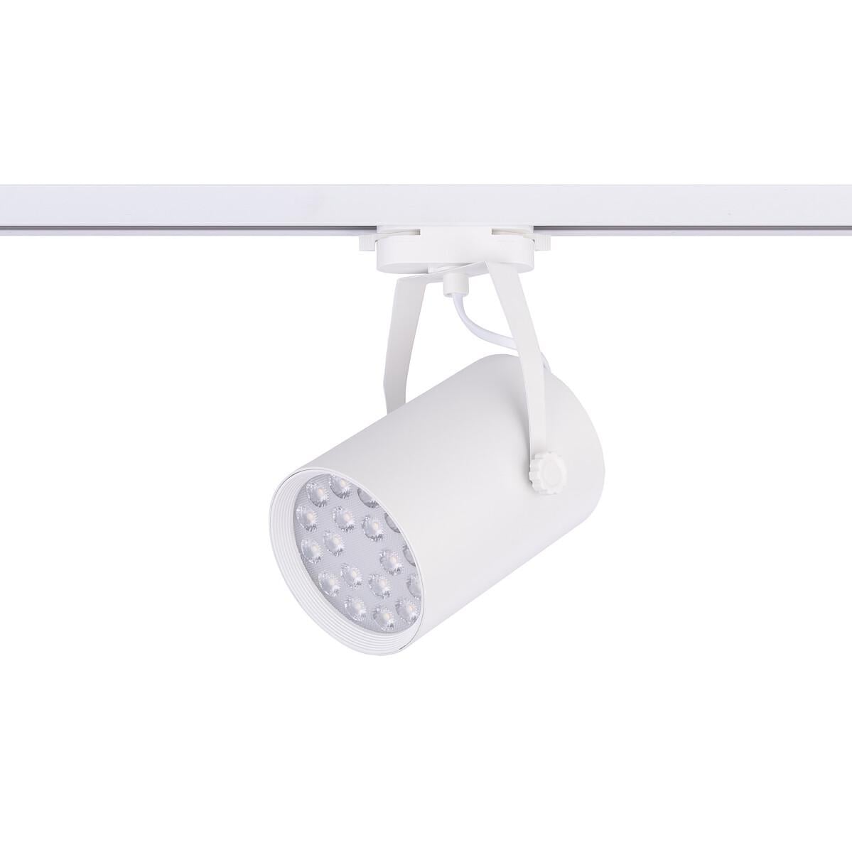 Светильник трековый Nowodvorski 8324 Profile store pro LED светодиодный 18W 4000K Белый