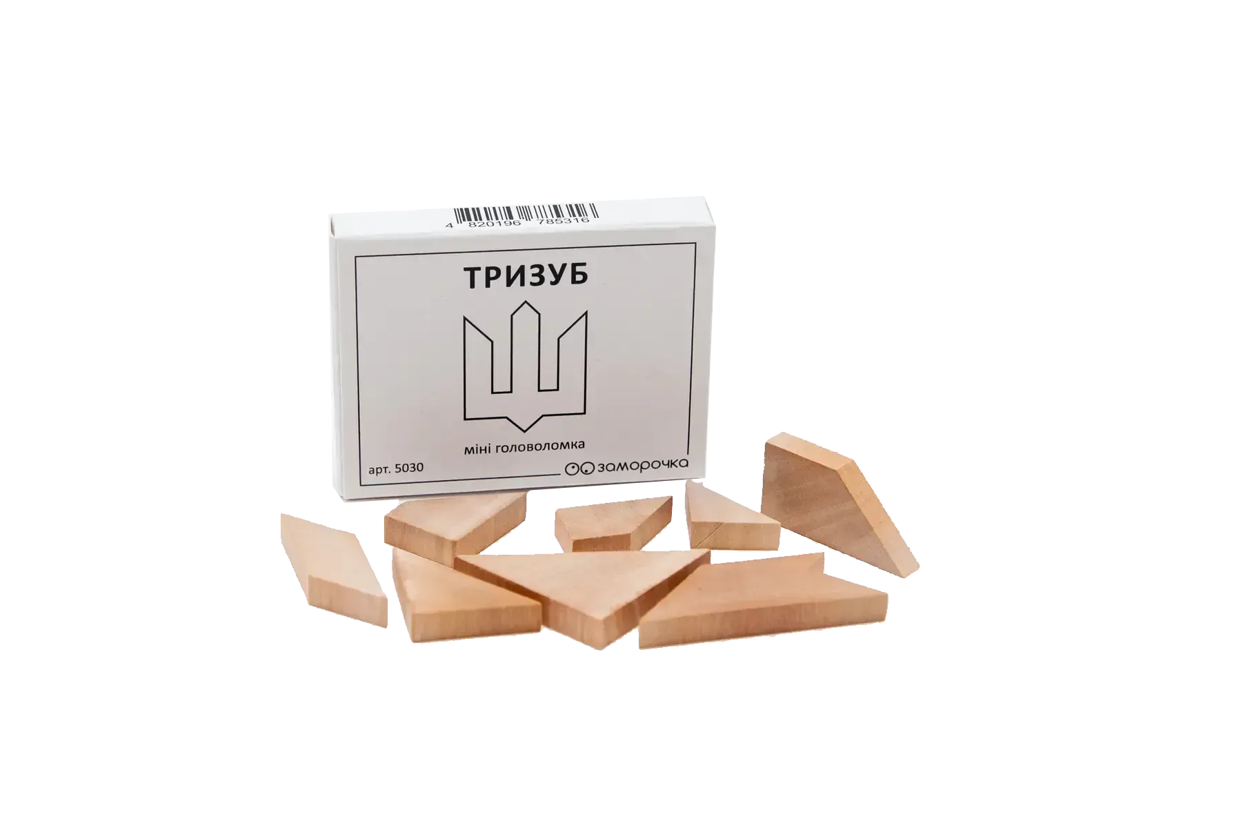Головоломка дерев’яна Тризуб Головоломка дерев’яна Тризуб