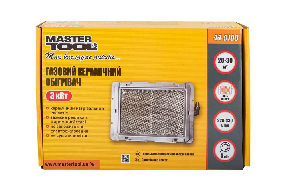 Обогреватель газовый Mastertool 44-5109 керамический - фото 4