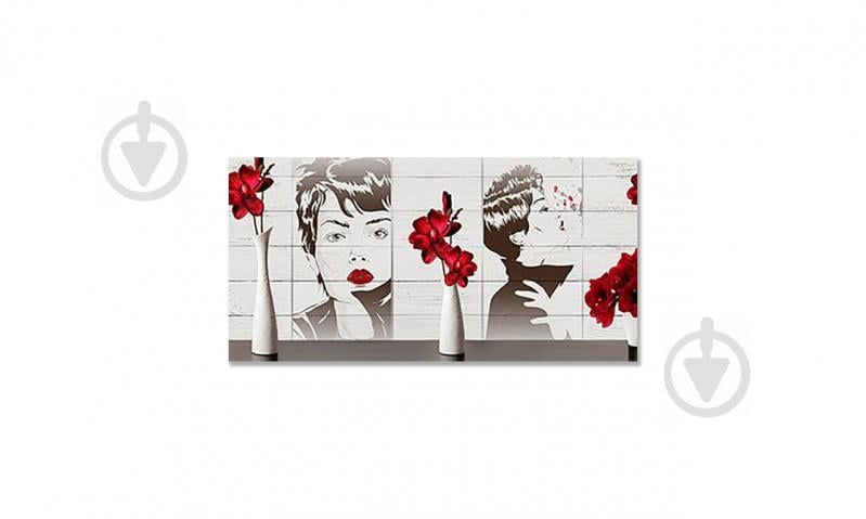 Наклейка виниловая на стол Zatarga «Девушка» 650х1200 мм Z180642/1st