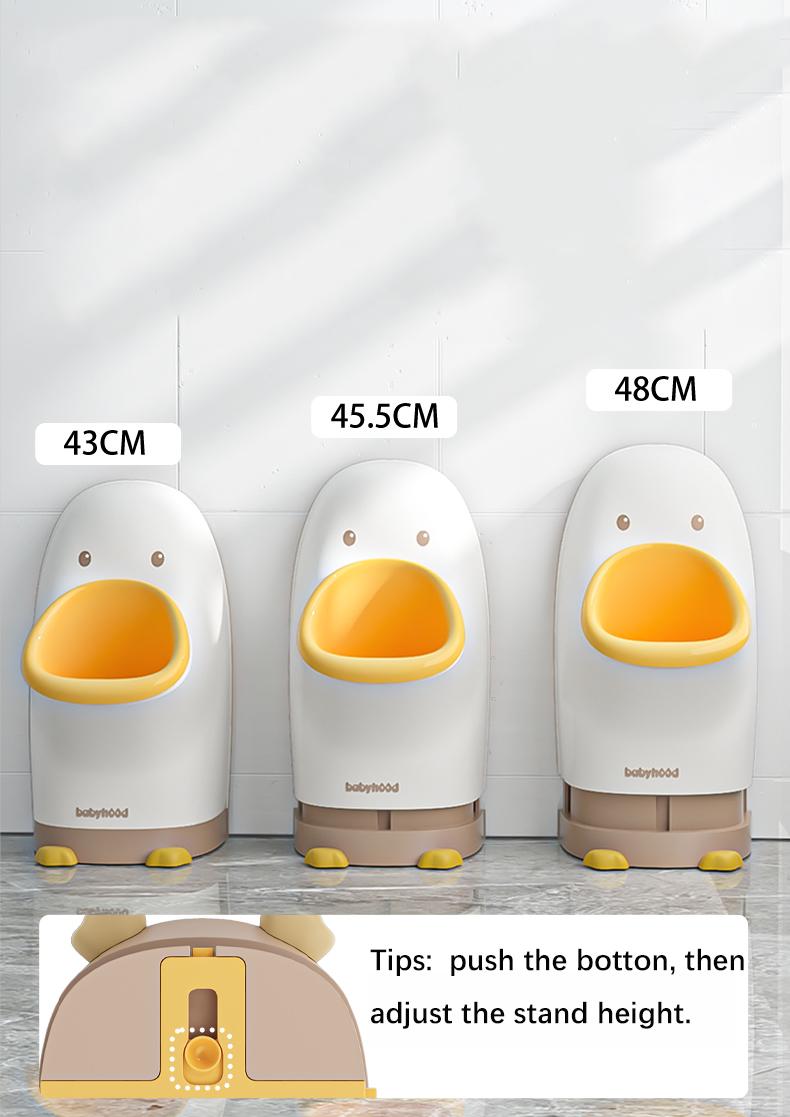 Пісуар Каченя Babyhood BH-147W Білий (29397280) - фото 5 Пісуар Каченя Babyhood BH-147W Білий (29397280) - фото 5