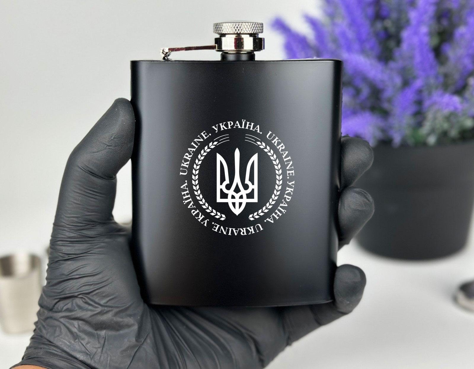 Подарочный набор "Україна" фляга с рюмками (12776176) - фото 3