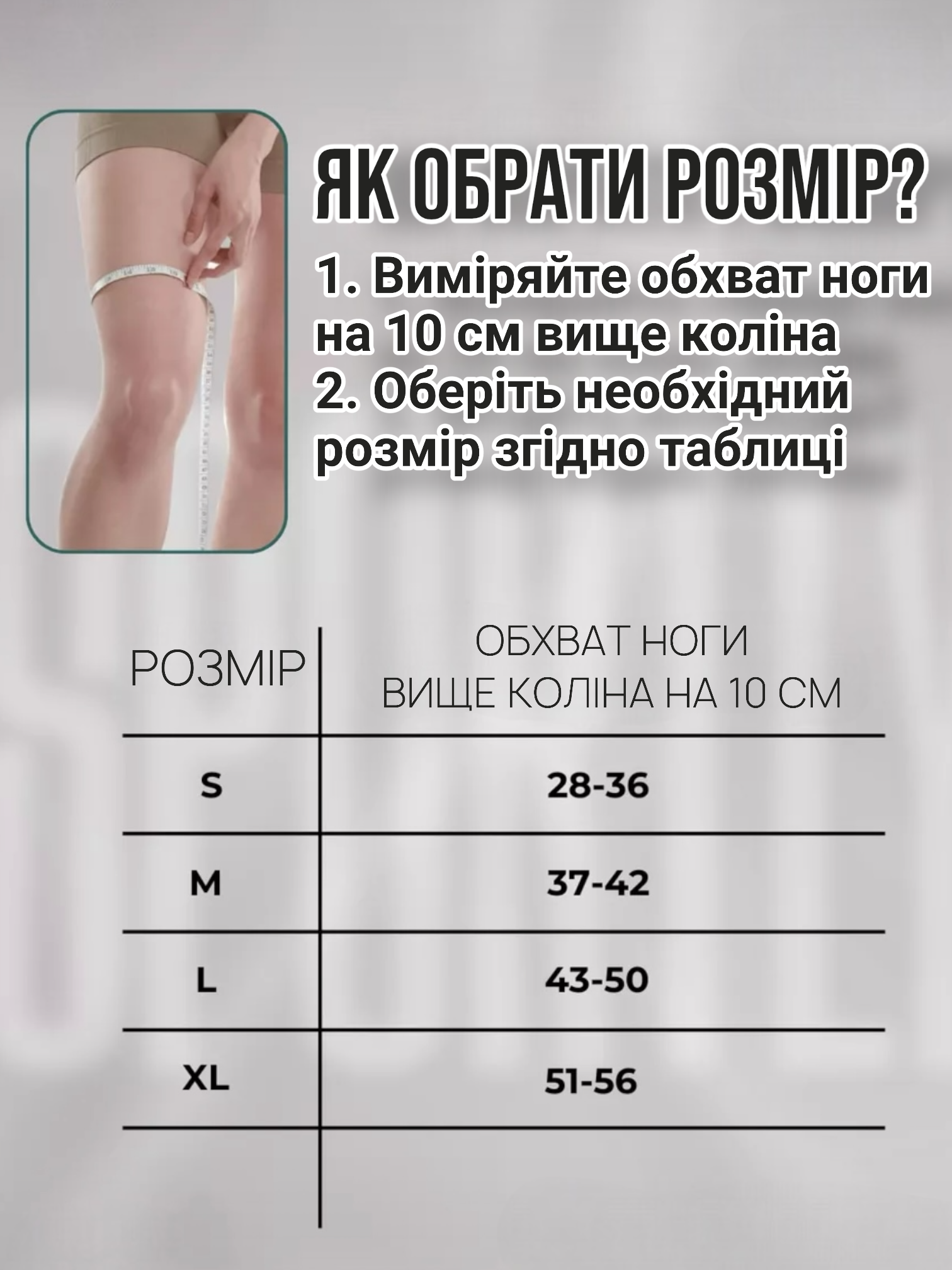 Наколенники для танцев N-201 М 2 шт. Черный (25025186) - фото 7 Наколенники для танцев N-201 М 2 шт. Черный (25025186) - фото 7