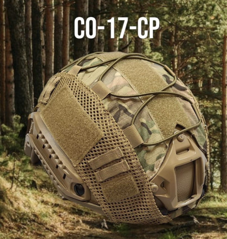 Кавер чохол на каску шолом FAST маскувальний з ріп стоп Multicam (MK001038) - фото 3 Кавер чохол на каску шолом FAST маскувальний з ріп стоп Multicam (MK001038) - фото 3