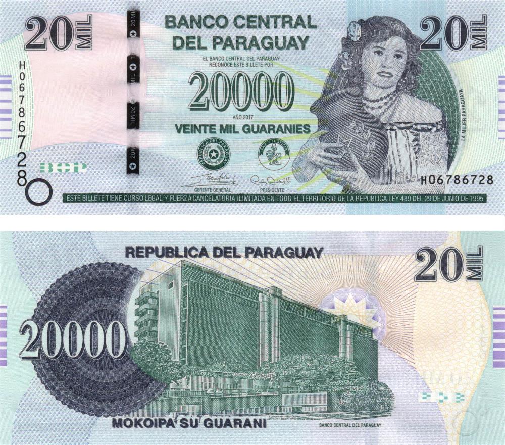 Коллекционная банкнота Парагвай 20000 гуарани 2017 UNC P238 (Б11074)