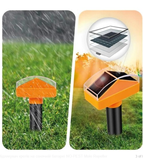 Відлякувач кротів на сонячній батареї No Pest Mole Repeller комплект 1800 м2 - фото 6 Відлякувач кротів на сонячній батареї No Pest Mole Repeller комплект 1800 м2 - фото 6