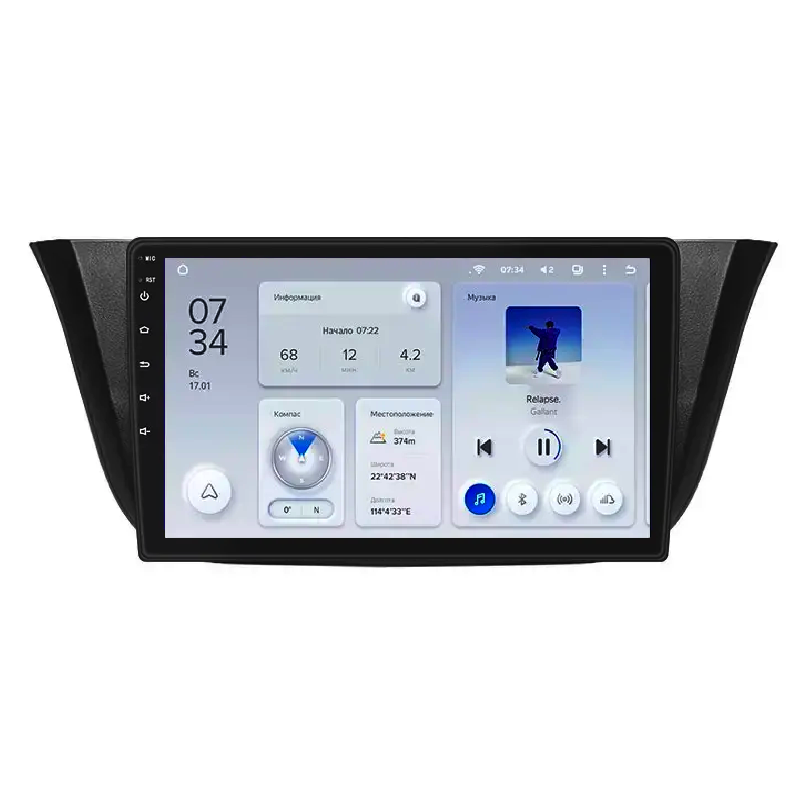 Автомагнитола штатная Teyes X1 для IVECO Daily VI 2014-2019 Android (1766184955)