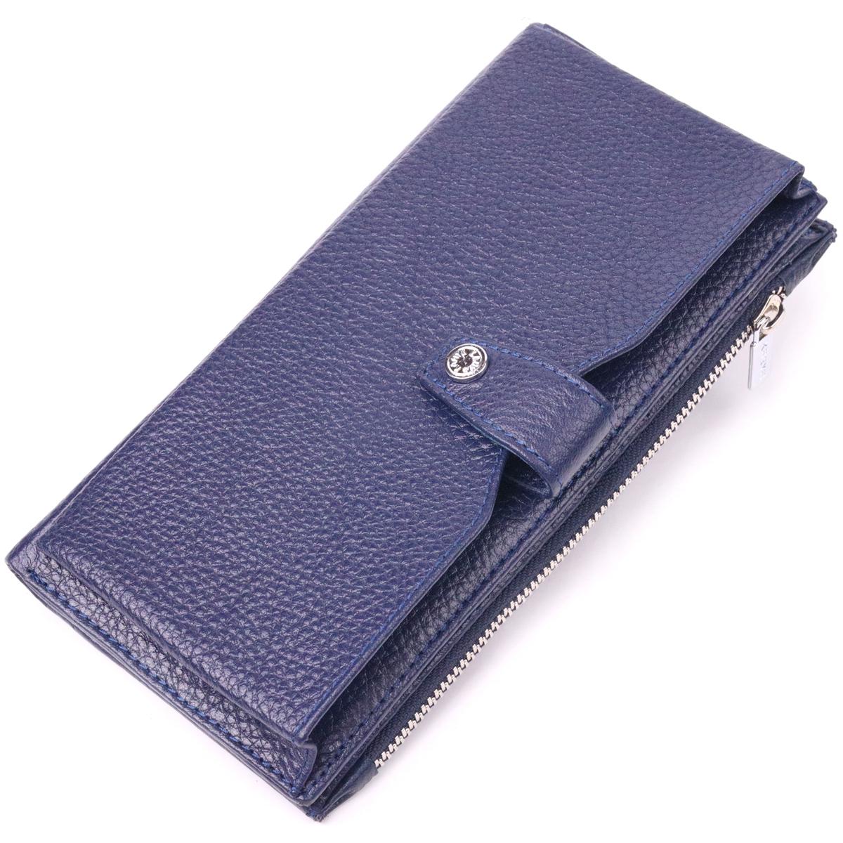 Бумажник вертикальный Karya Men Wallet 21423 из натуральной кожи Синий