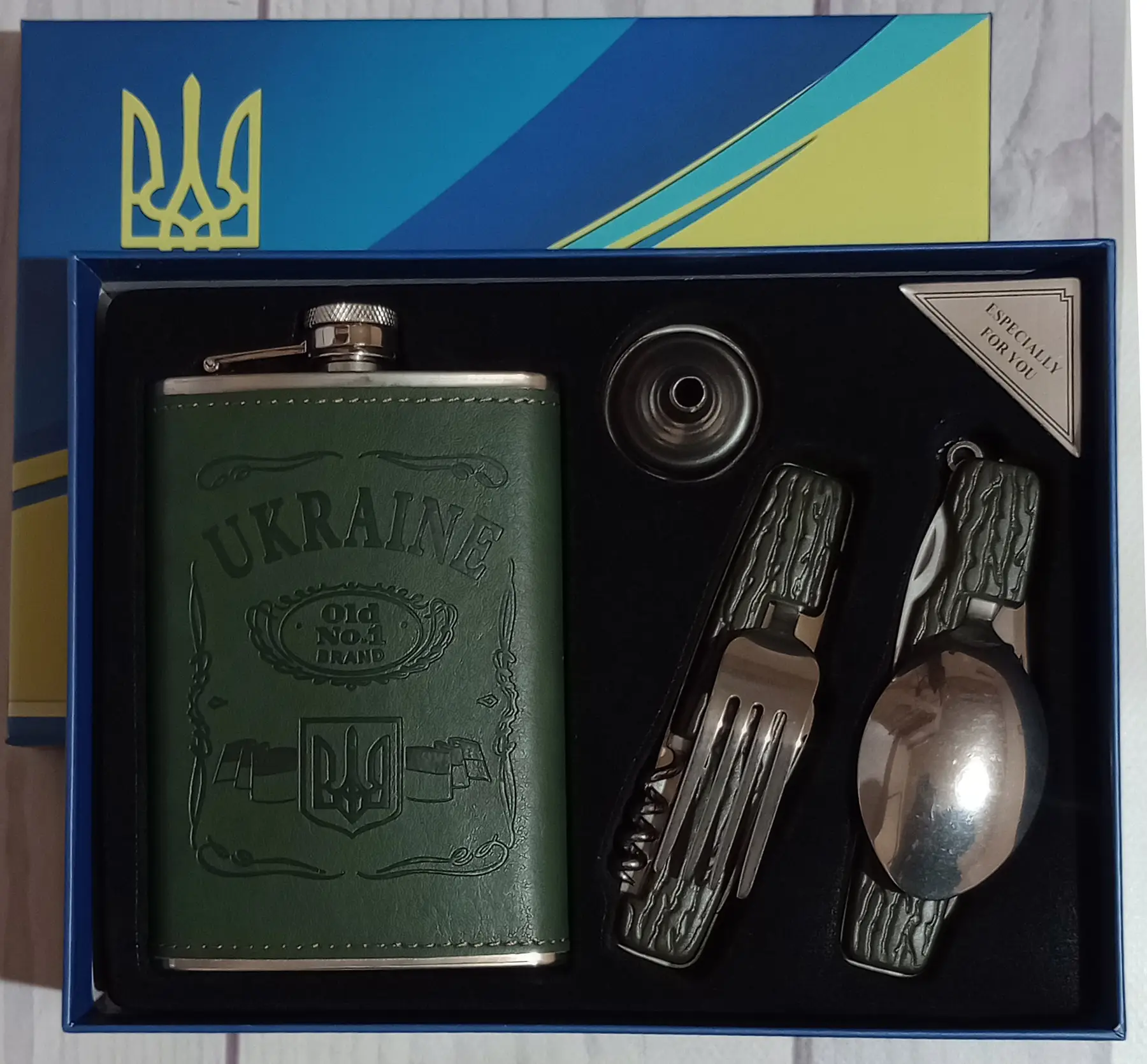 Набор подарочный Moongrass фляга/лейка/ложка/вилка (WKL-081)