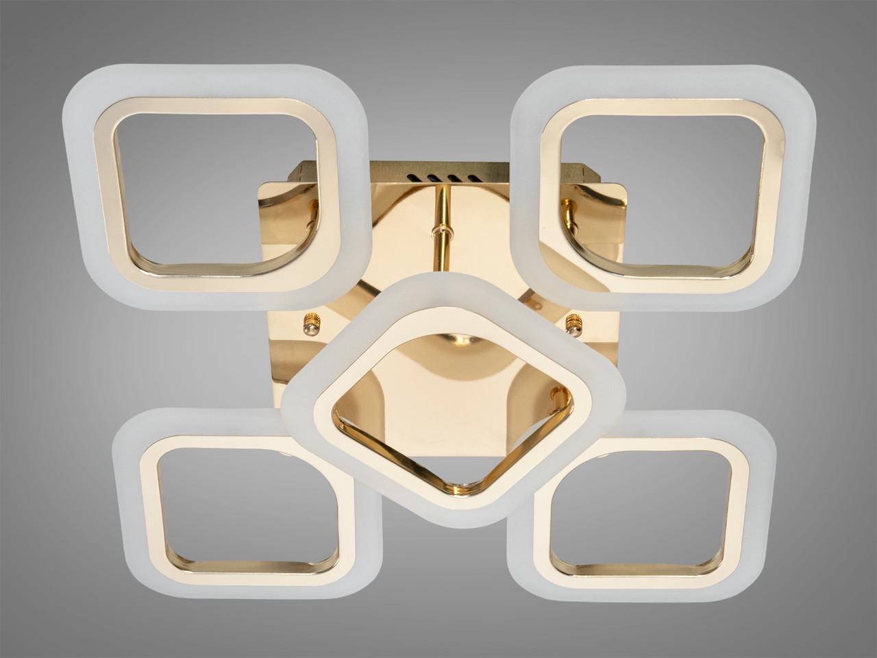 Люстра LED в прихожую с пультом Золотой 50W на 8 м2 (AS8060-4+1GDIM-LS)