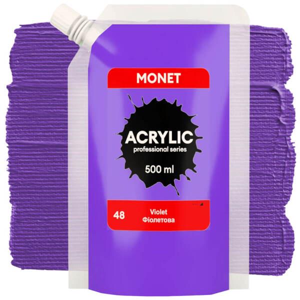 Акрилова фарба Monet 48 500 мл Фіолетовий (500048) - фото 1 Акрилова фарба Monet 48 500 мл Фіолетовий (500048) - фото 1