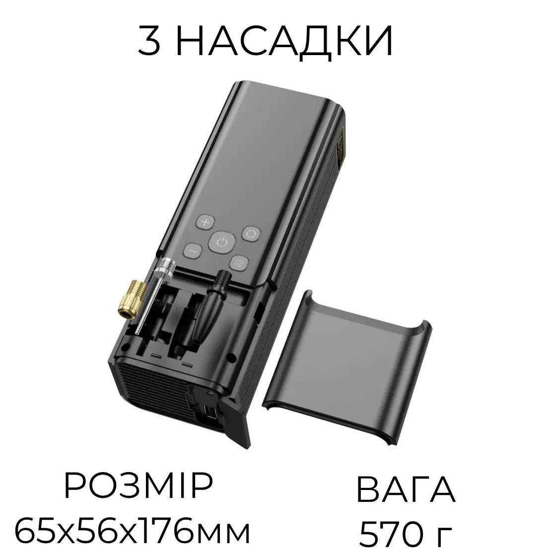 Компресор автомобільний Hoco ZP7 Maddy акумуляторний для шин з ліхтариком та повербанком (29088651) - фото 4 Компресор автомобільний Hoco ZP7 Maddy акумуляторний для шин з ліхтариком та повербанком (29088651) - фото 4