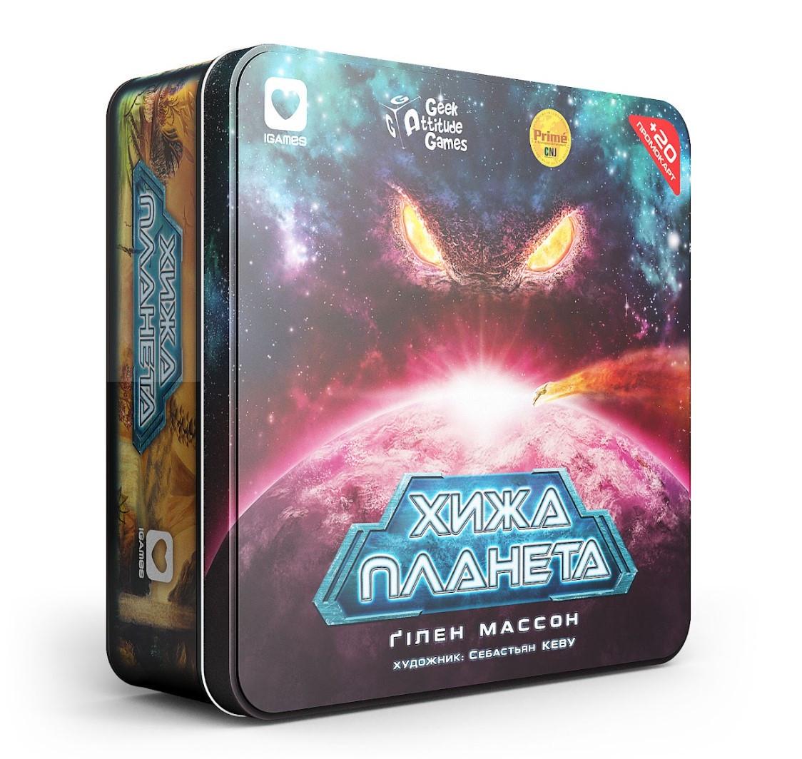 Настольная игра Хищная планета металлическая коробка (ig_1901)