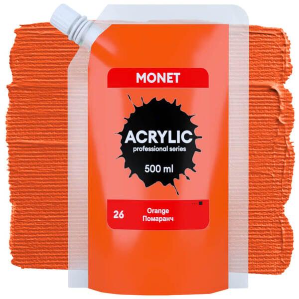 Акриловая краска Monet 26 500 мл Оранжевый (500026) - фото 1 Акриловая краска Monet 26 500 мл Оранжевый (500026) - фото 1