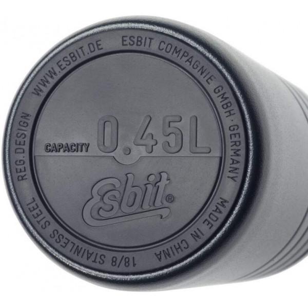 Термокухоль Esbit MGF450TL Сірий (1054-017.0091)