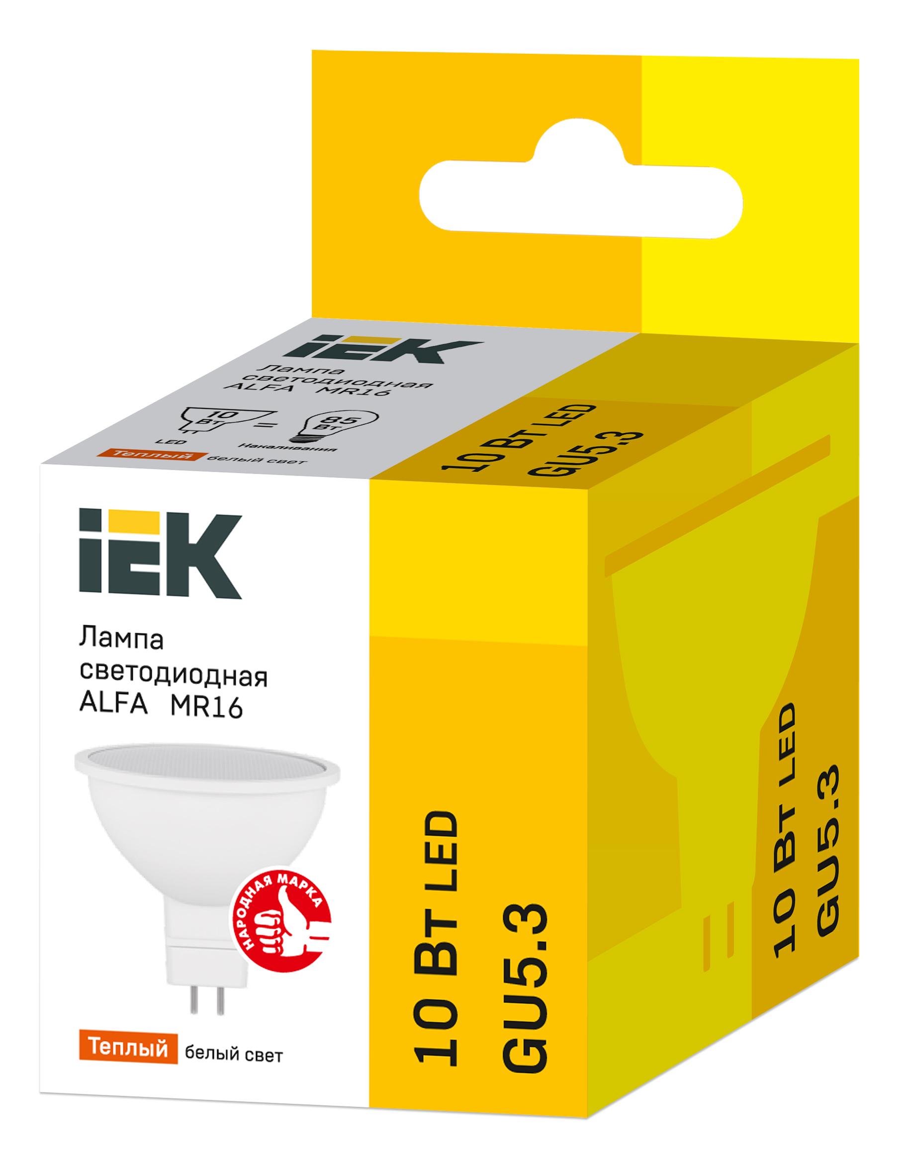 Лампа світлодіодна УЕК alfa mr16 10W 220V 900lm 3000К GU5 55х50 мм рефлекторна (LLA-MR16-10-230-30-GU5) - фото 2 Лампа світлодіодна УЕК alfa mr16 10W 220V 900lm 3000К GU5 55х50 мм рефлекторна (LLA-MR16-10-230-30-GU5) - фото 2