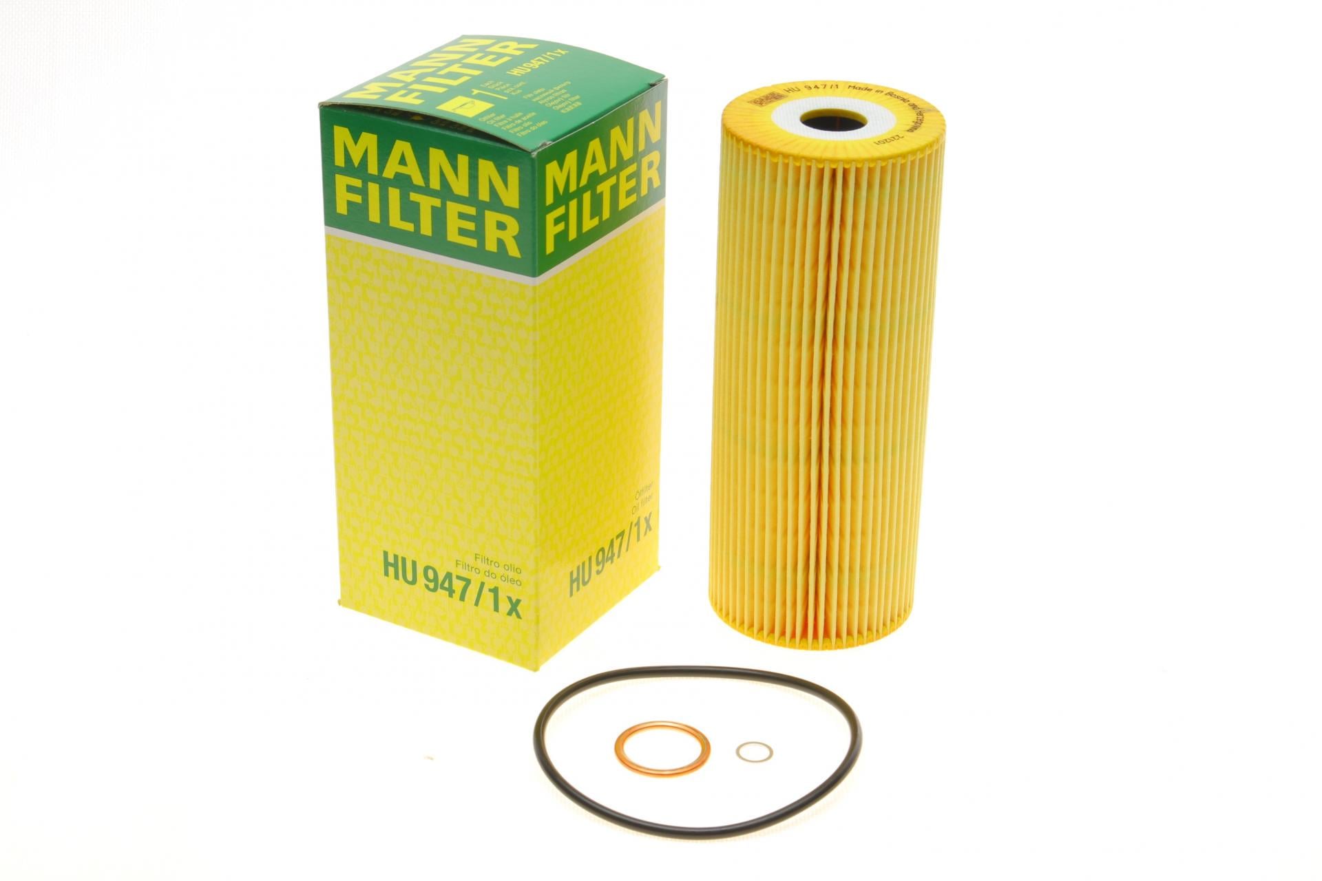 Фильтр масляный Mann-Filter для MB 917 (HU 947/1 X)